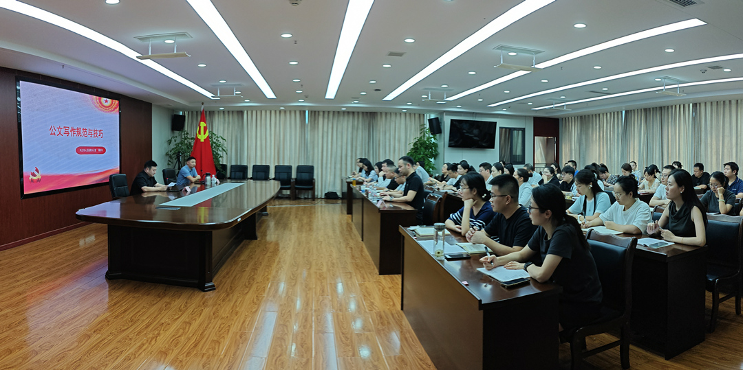 把握寫(xiě)作規(guī)律，破解寫(xiě)作難題 集團(tuán)公司開(kāi)展職工寫(xiě)作能力提升培訓(xùn)會(huì)